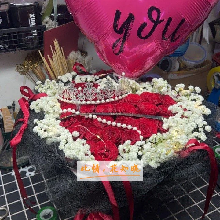 黄冈市第一人民医院附近花店送花实拍图