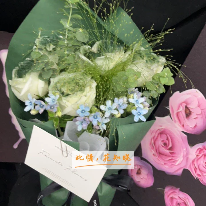中国人民解放军第150中心医院附近花店送花实拍图