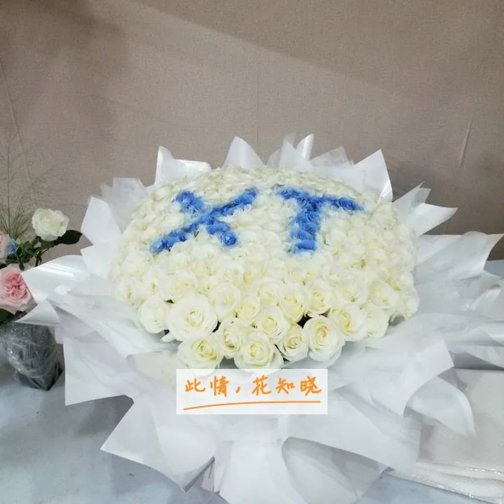 中国人民解放军广州海军医院附近花店送花实拍图