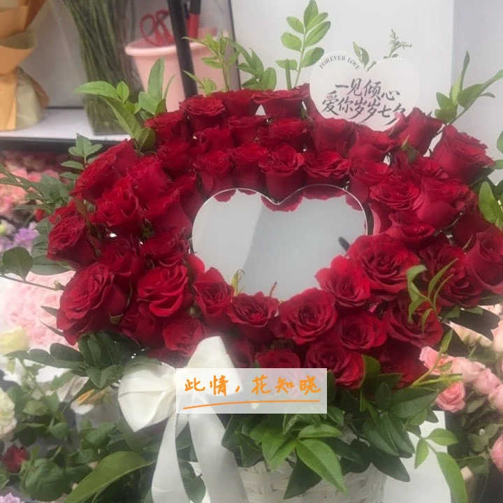 荆州市第一人民医院慈济分院附近花店送花实拍图