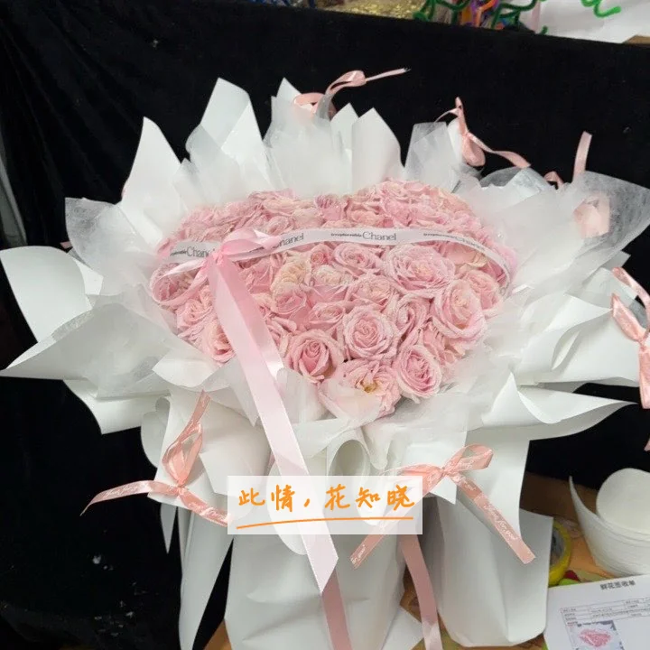 百色地区人民医院附近花店送花实拍图