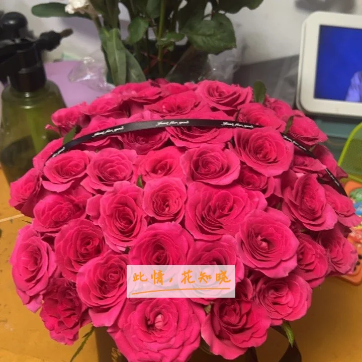 钦州市第一人民医院附近花店送花实拍图