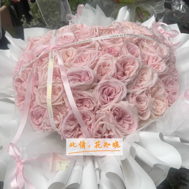 汕头大学医学院第二附属医院附近花店送花实拍图