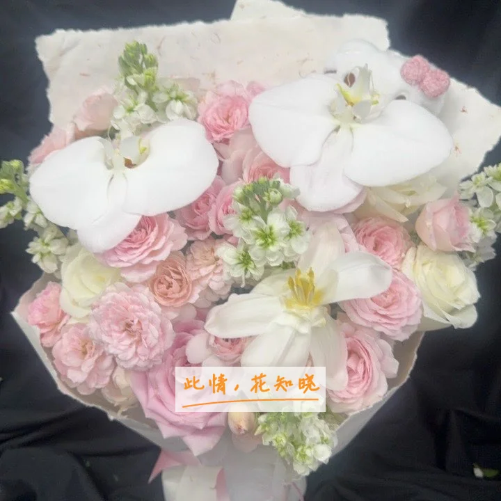 南通市肿瘤医院南院附近花店送花实拍图