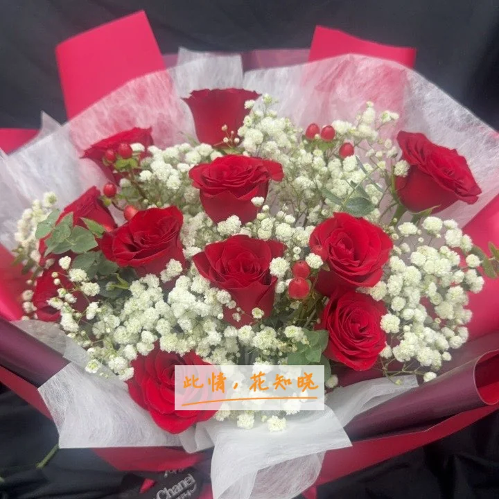 济南市一○六医院附近花店送花实拍图