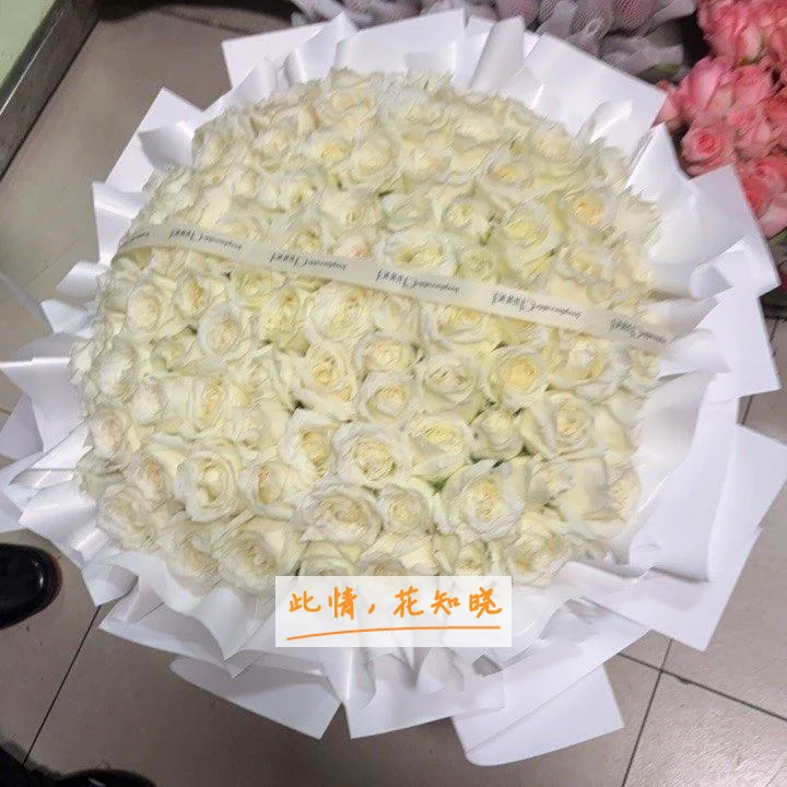 甘肃省康复中心医院附近花店送花实拍图