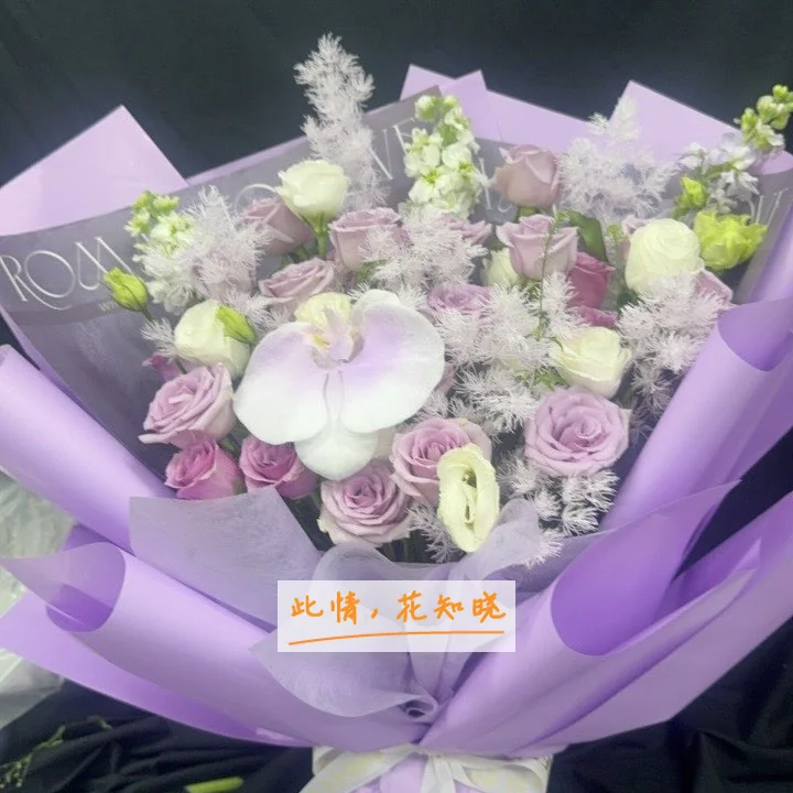 浙江省中医院医学美容激光中心附近花店送花实拍图