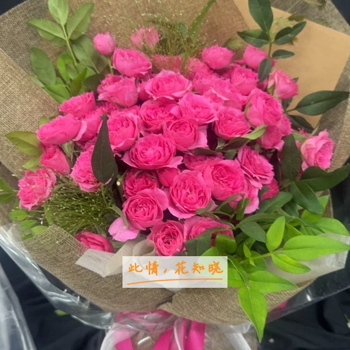 南昌大学附属口腔医院附近花店送花实拍图