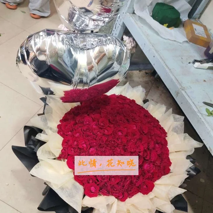 芜湖市中医医院附近花店送花实拍图