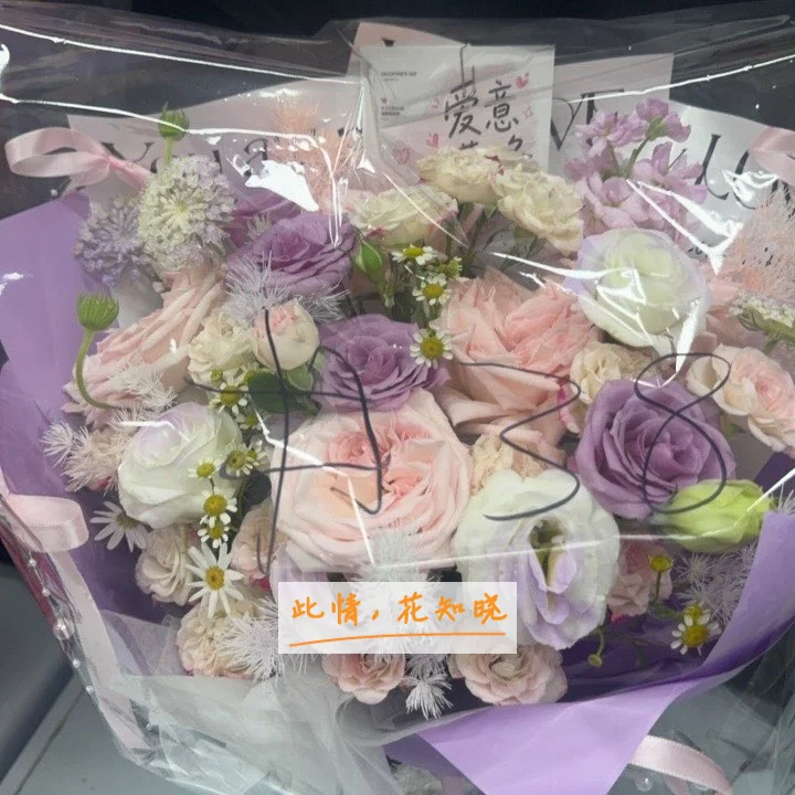 铁岭市中心医院附近花店送花实拍图