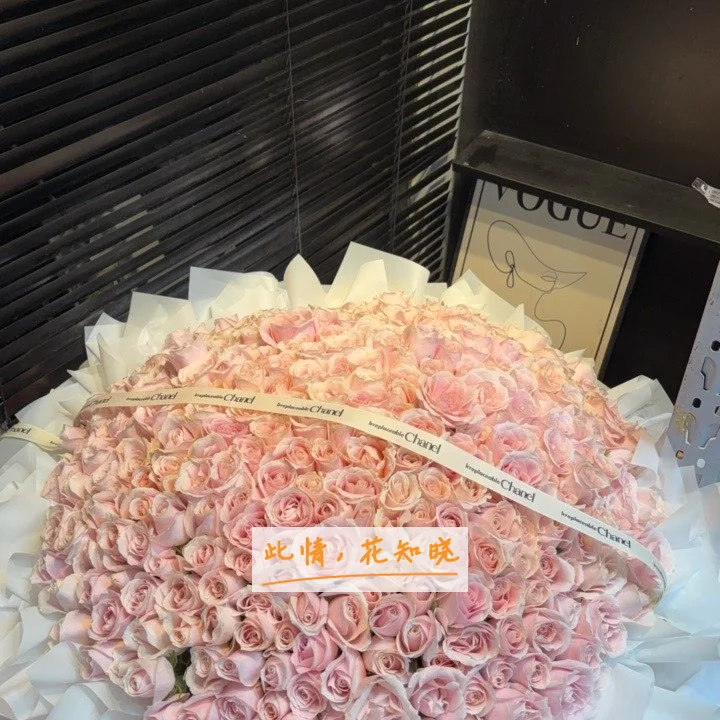 吉林省神经精神病院附近花店送花实拍图