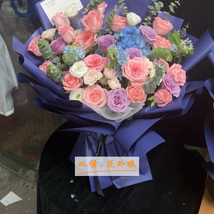 枣庄市王开传染病医院附近花店送花实拍图