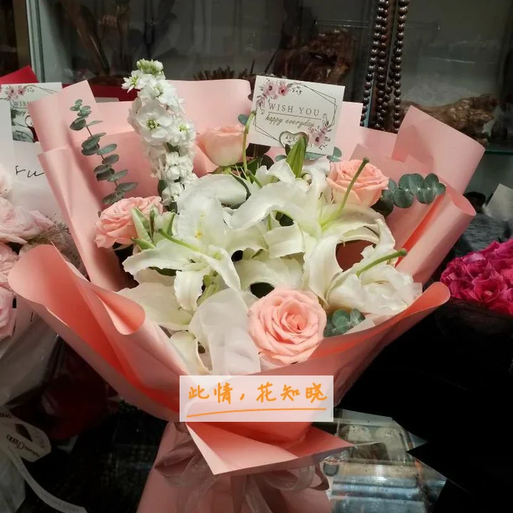 天津市肺科医院附近花店送花实拍图