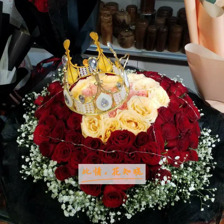 天津市心理卫生医院附近花店送花实拍图
