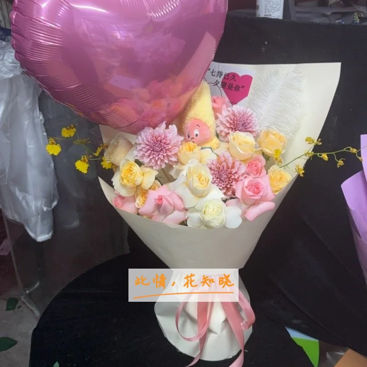 通化矿务局总医院附近花店送花实拍图