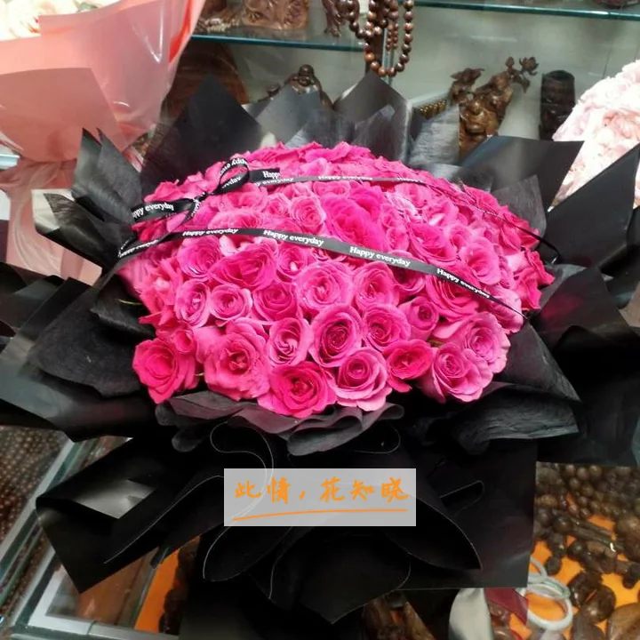 哈尔滨市第三医院附近花店送花实拍图