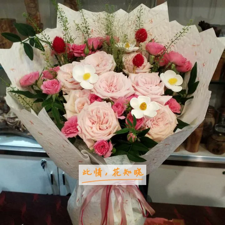 延边大学附属医院附近花店送花实拍图