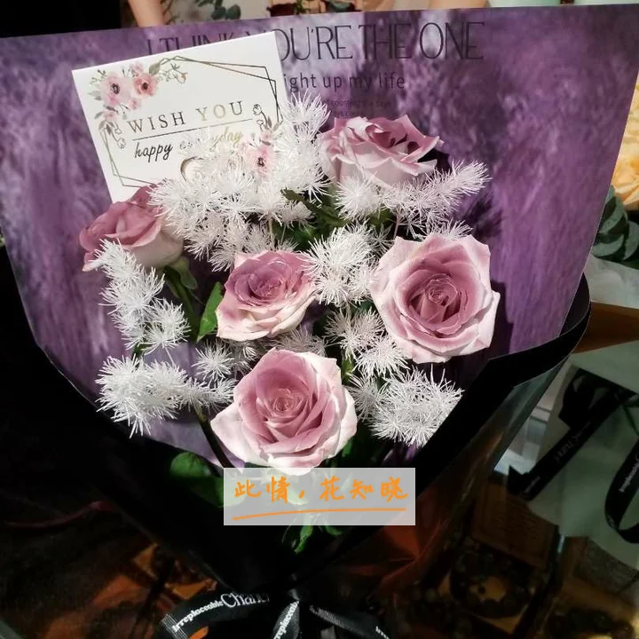 哈尔滨市结核病医院附近花店送花实拍图