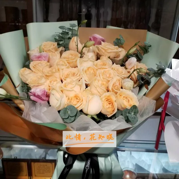 中国人民解放军第二0八医院附近花店送花实拍图