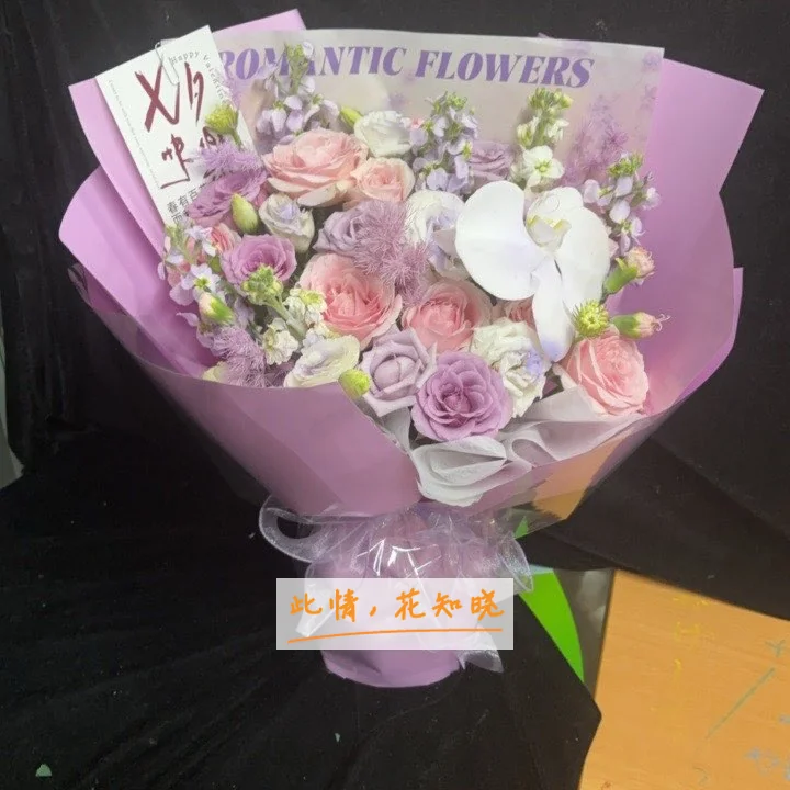 淮南矿务局职业病防治院附近花店送花实拍图