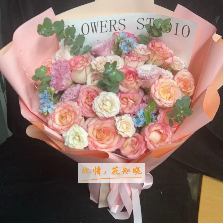 辽源市华山医院附近花店送花实拍图