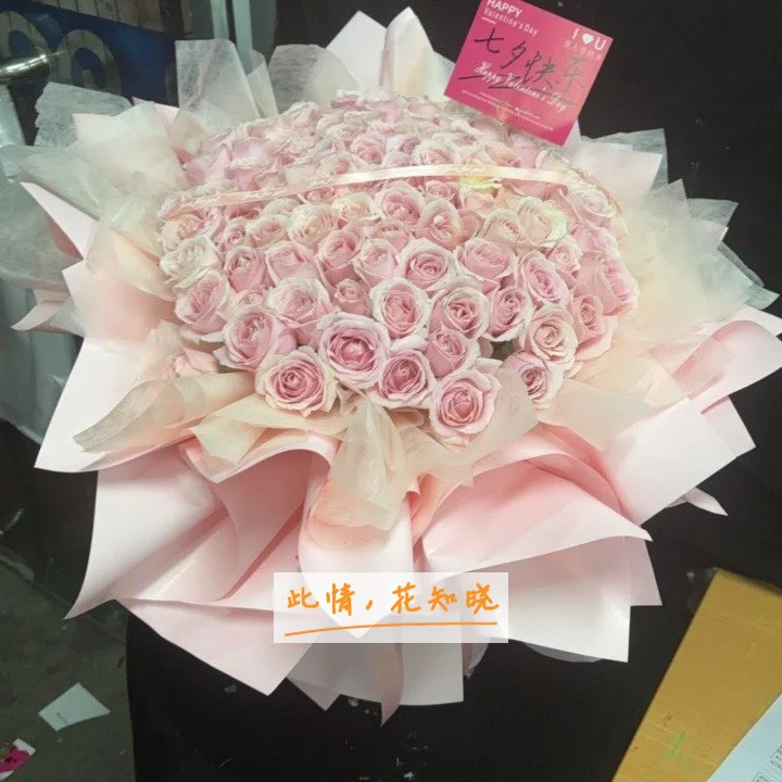 铜陵市皮肤病防治所附近花店送花实拍图