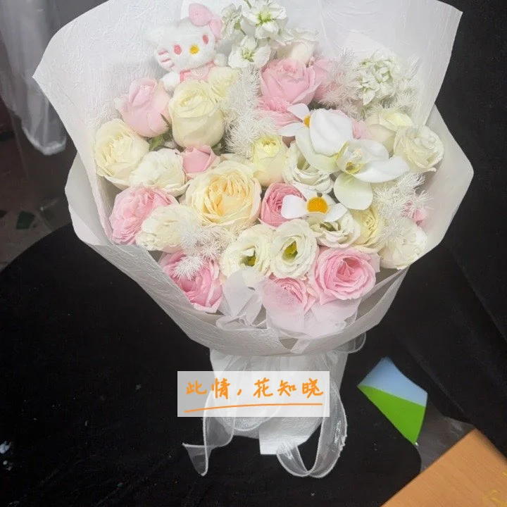 淮北矿业公司矿工总医院附近花店送花实拍图