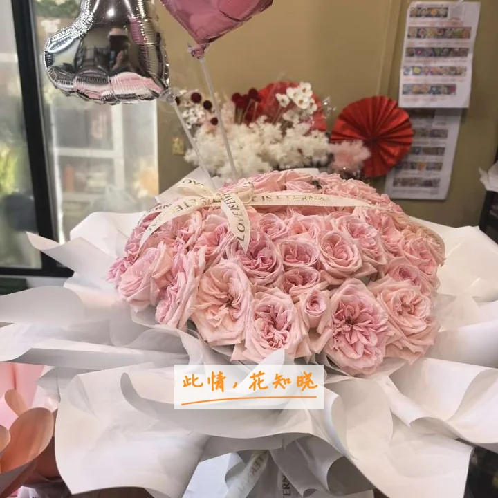 哈尔滨市骨伤医院附近花店送花实拍图