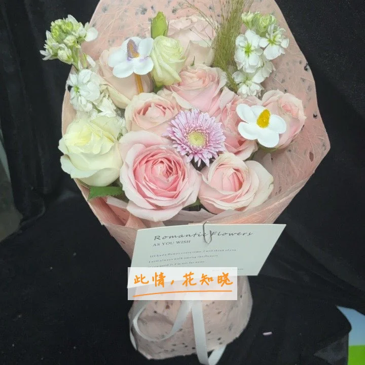 哈尔滨铁路局中心医院附近花店送花实拍图