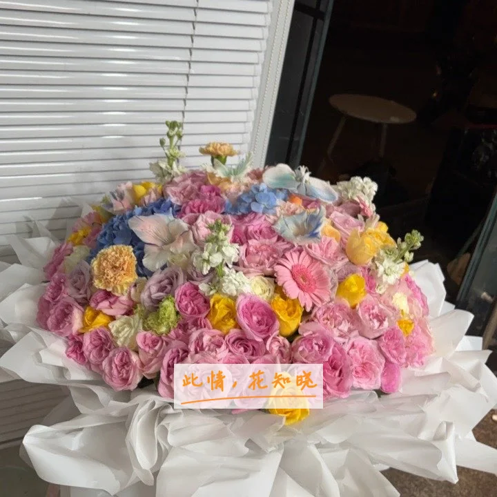 中国人民解放军第452医院附近花店送花实拍图