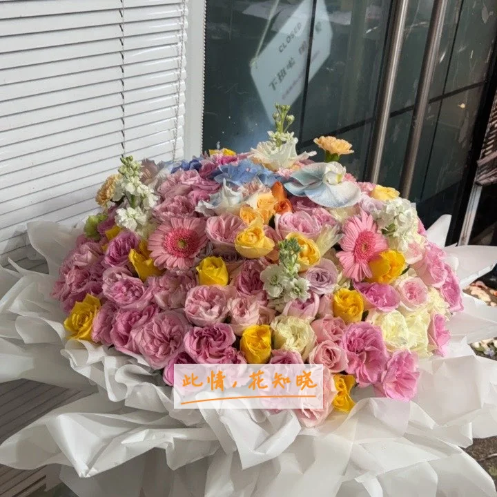 普兰店市中医院附近花店送花实拍图