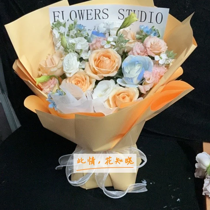 安徽省巢湖市巢城中心医院附近花店送花实拍图
