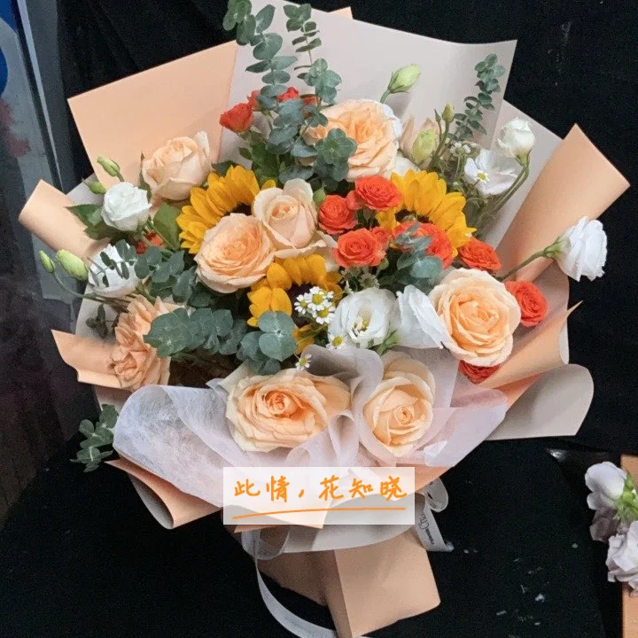 四川华西普济医院附近花店送花实拍图