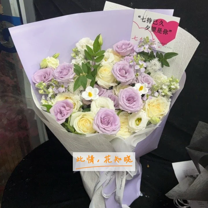 亳州协和医院附近花店送花实拍图