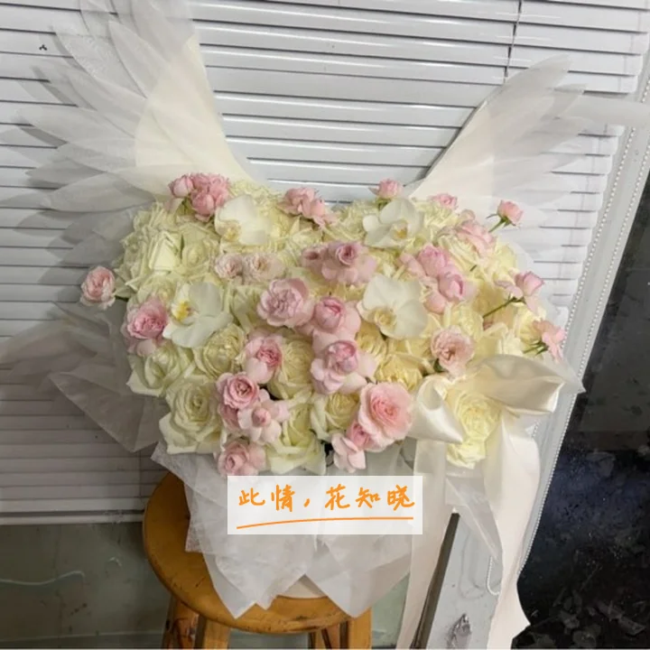 攀枝花市中西医结合医院附近花店送花实拍图