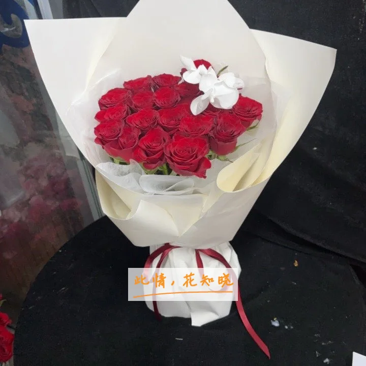 昆明市东川区第二人民医院附近花店送花实拍图