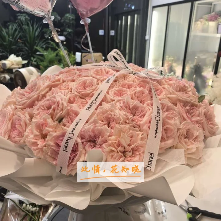 玉溪市第二人民医院附近花店送花实拍图