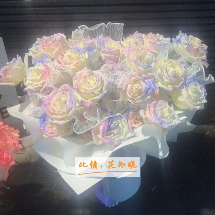 什邡市人民医院附近花店送花实拍图