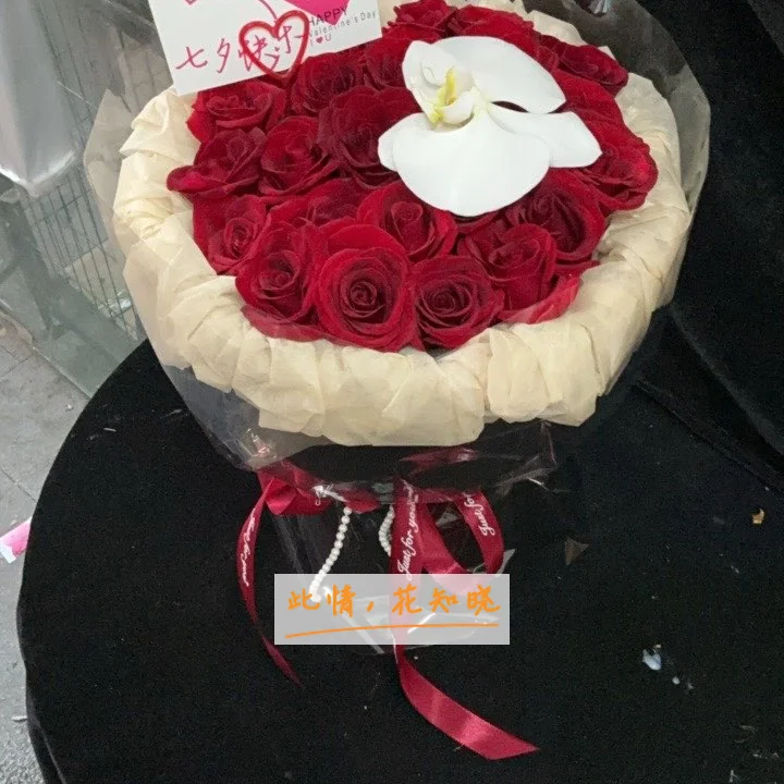 玉溪市中医医院附近花店送花实拍图