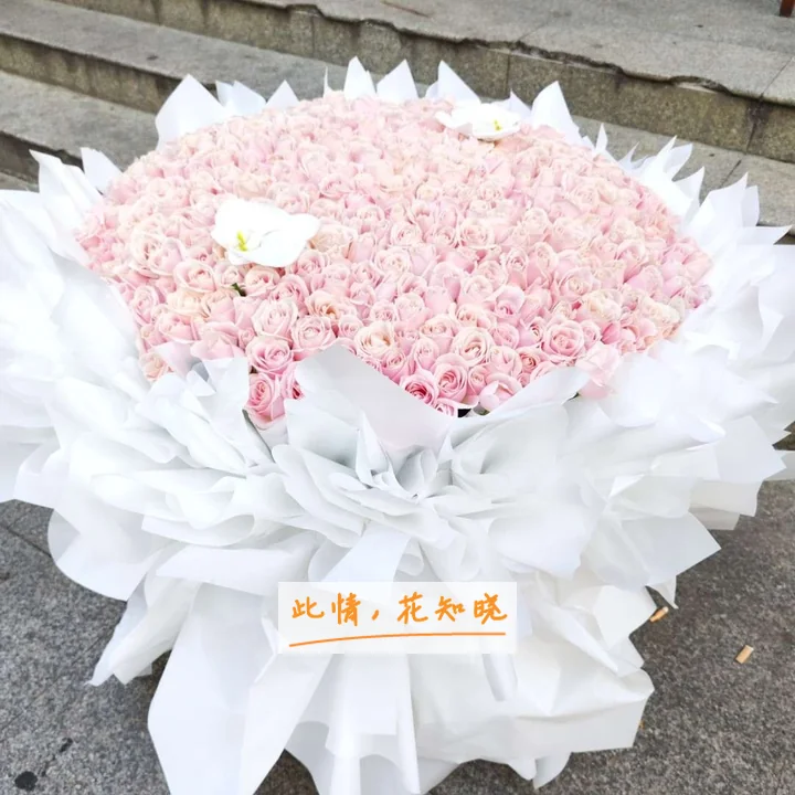 昆明市西山区人民医院附近花店送花实拍图