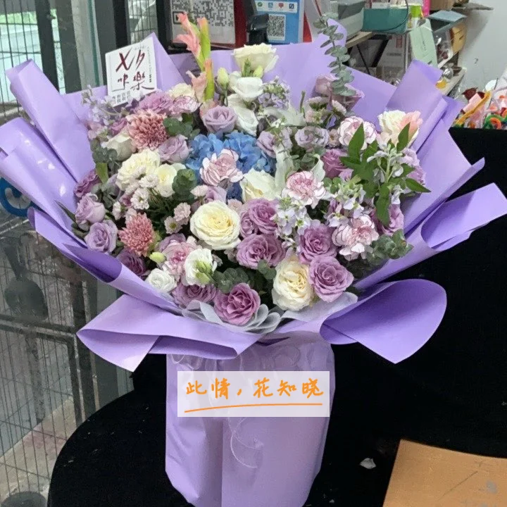 北京王府中西医结合医院附近花店送花实拍图