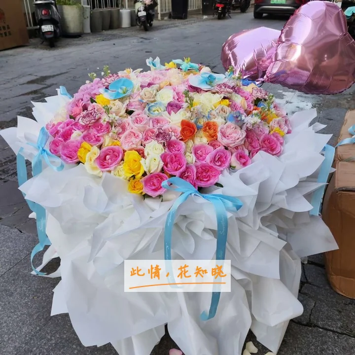 曲靖国立中医院附近花店送花实拍图