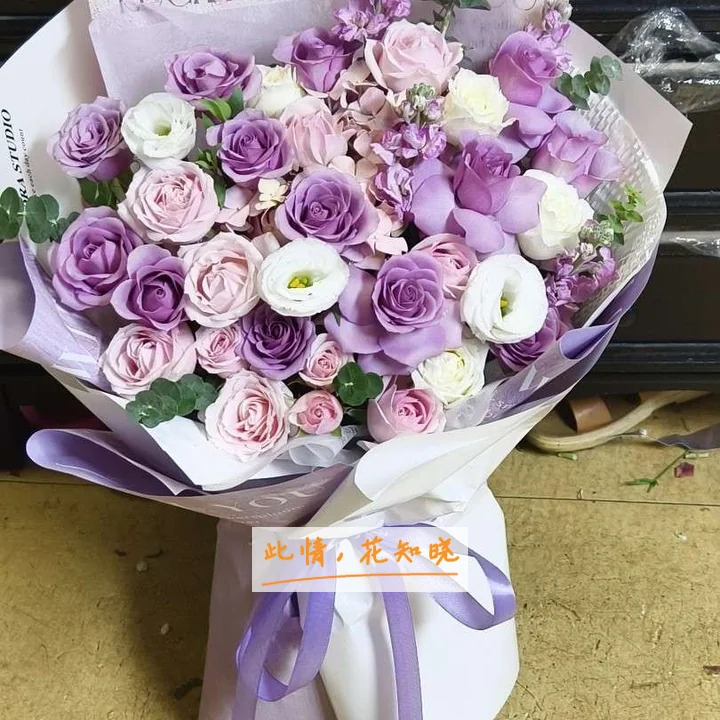 曲靖市第一人民医院附近花店送花实拍图