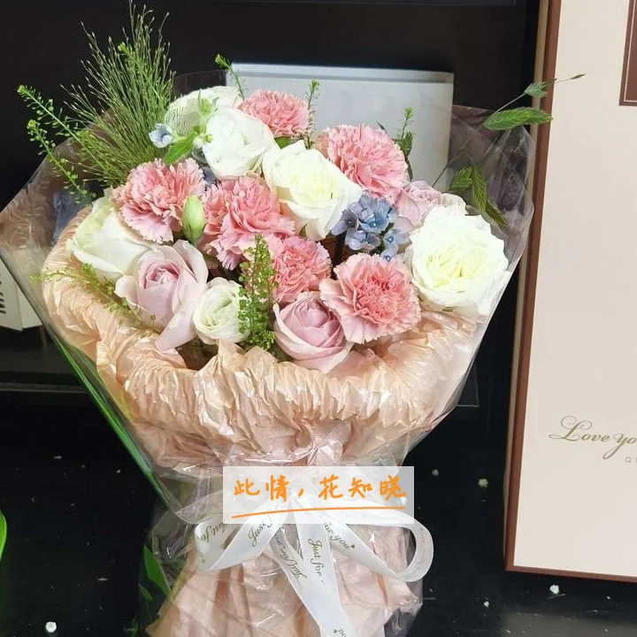 绵阳404医院附近花店送花实拍图