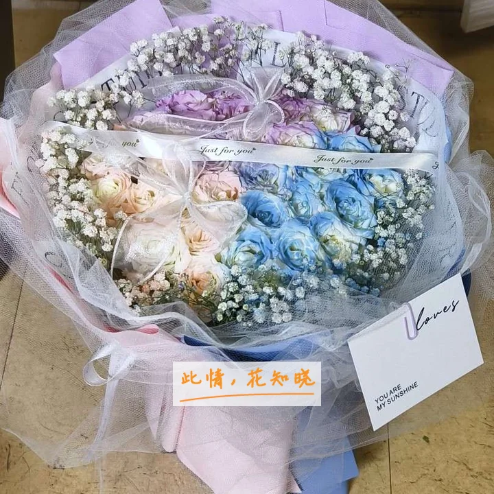宜宾市第一人民医院附近花店送花实拍图