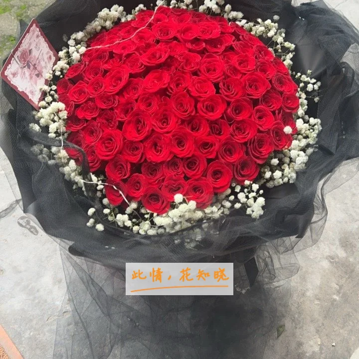 广西江滨医院附近花店送花实拍图