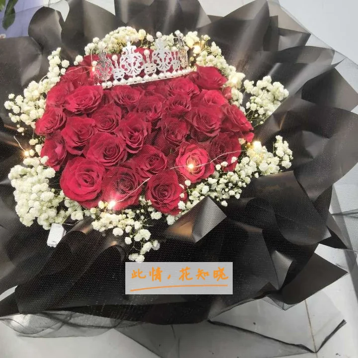 常州市妇幼保健医院附近花店送花实拍图