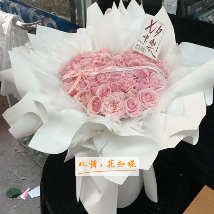 北流市人民医院附近花店送花实拍图