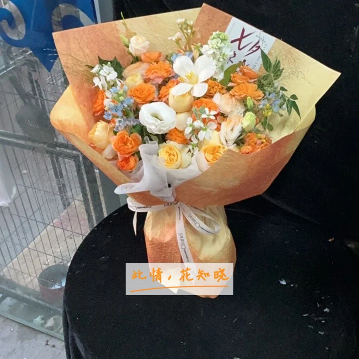 昭通市中医院附近花店送花实拍图