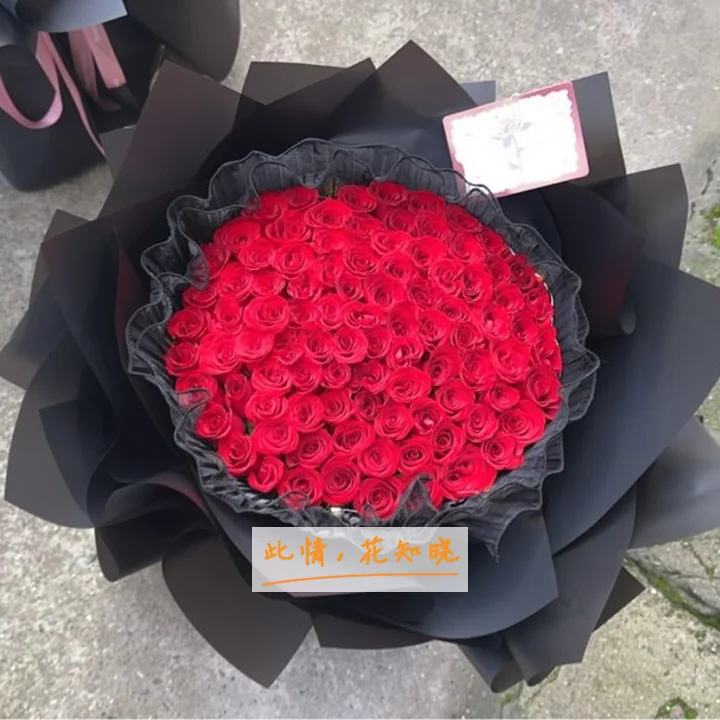 桂林市第五人民医院附近花店送花实拍图